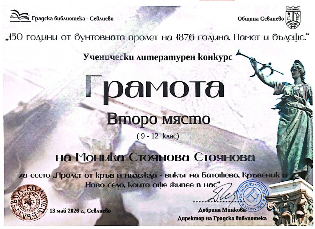 CamScanner 04-06-2026 12.07
